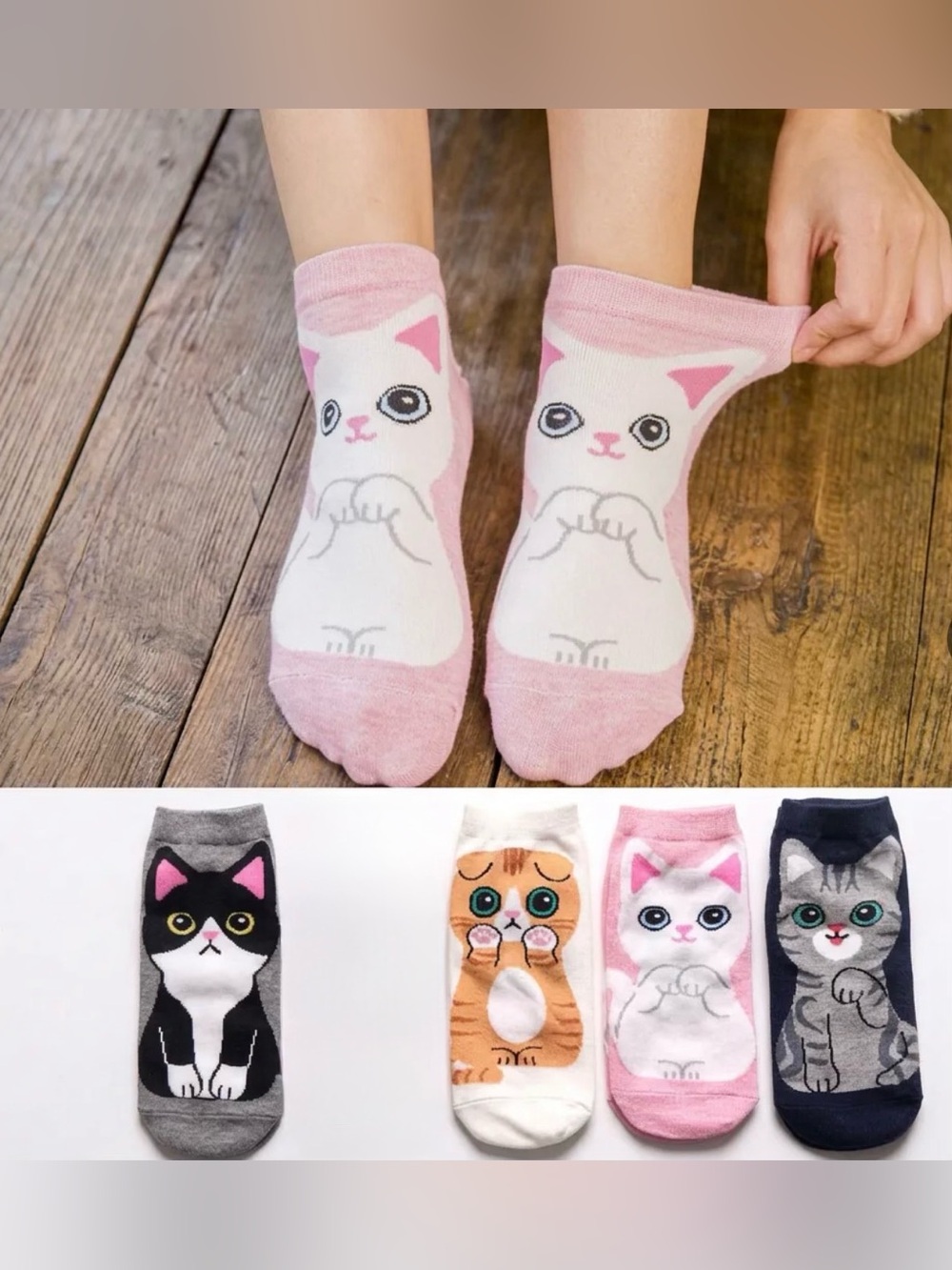 4 Pair Whimsical Cat Socks Low Cut - NEW
